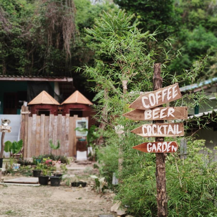 Riddim Garden Ξενοδοχείο Koh Samet Εξωτερικό φωτογραφία